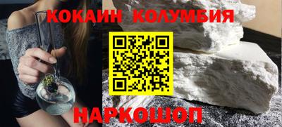 MDMA Славгород