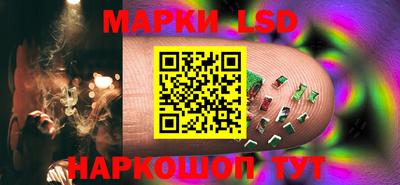 ALPHA PVP Ставрополь