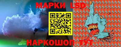 2c-b Среднеуральск