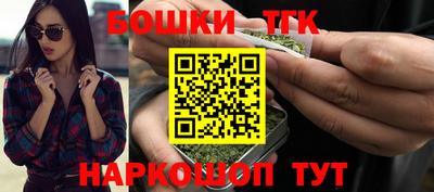 ALPHA PVP Ставрополь