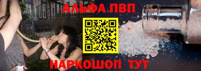 кокаин премиум Славянск-на-Кубани