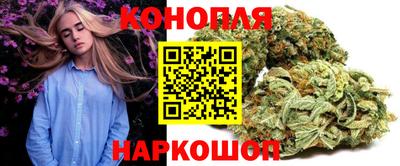 MDMA Славгород