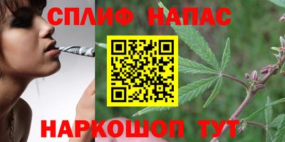 MDMA Славгород