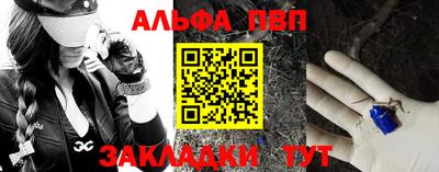 MDMA Славгород