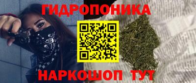 кокаин премиум Славянск-на-Кубани