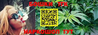 трава Старая Купавна