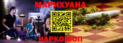 2c-b Среднеуральск