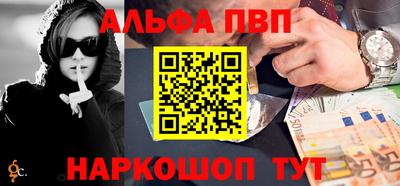 трава Старая Купавна