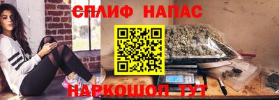 2c-b Среднеуральск