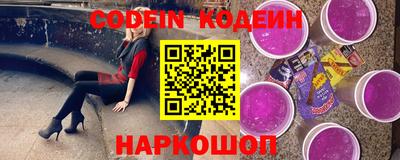 MDMA Славгород