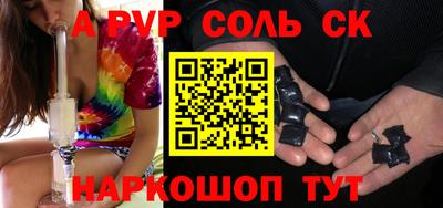 2c-b Среднеуральск