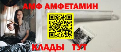 MDMA Славгород