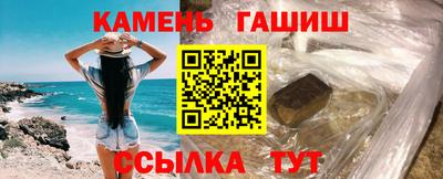 MDMA Славгород