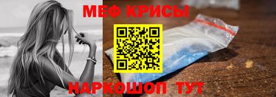 трава Старая Купавна